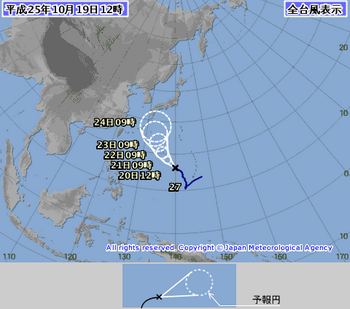 台風２７号.png